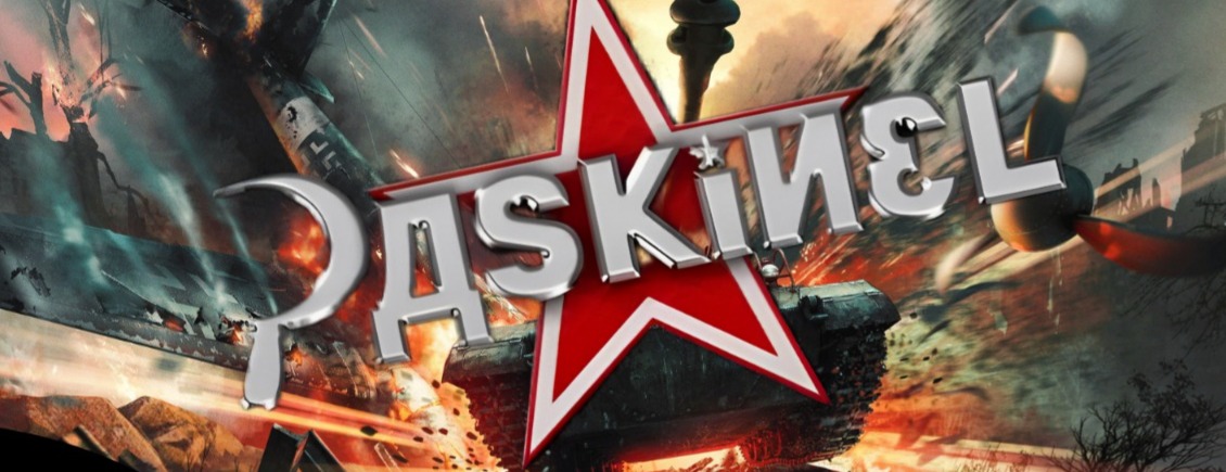 Paskinel junto a Mackina y Enthropia en Humboldt | Niceto Club